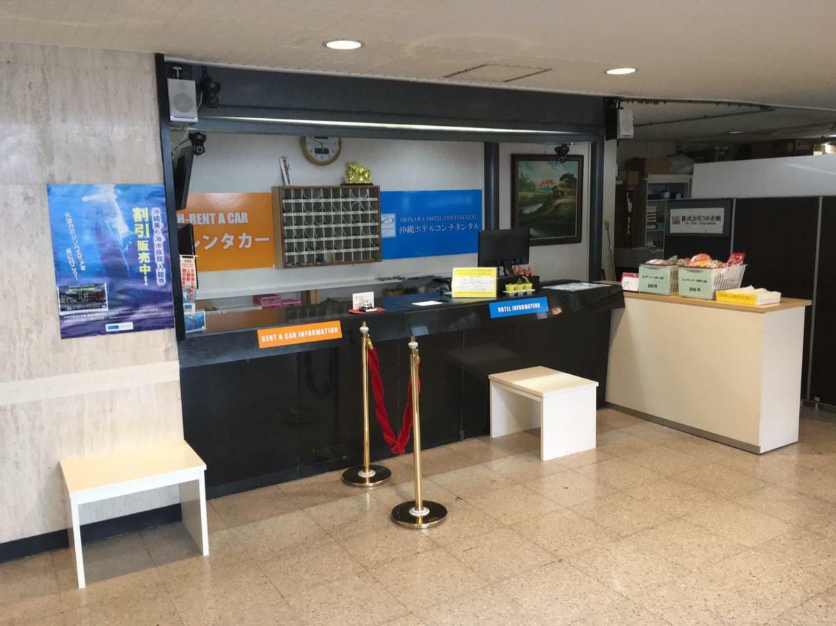 Okinawa Hotel Continental ناهَ المظهر الخارجي الصورة